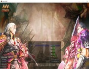 Metin2009 Yangi 1kk=6zł YANG 50kk Paczka  50.000.000 Najtaniej Na Allegro !