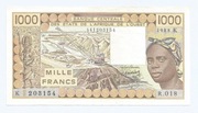 SENEGAL 1000 FRANCS 1988 P707KA