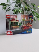 LEGO Marvel 76287
