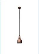 Lampa wisząca Eglo PRIDDY 1 -punkty światła E27