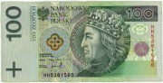 Banknot serii HH5381560
