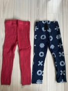 Zestaw 2 par legginsów 110/116 Kółko Krzyżyk George