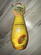 Kracie - Dear Beaute Himawari Oil In Shampoo