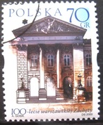 3725 z 2000 roku pełna guma