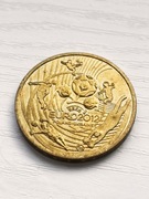 2Złoty 2012 UEFA EURO2012 Poland-Ukraine