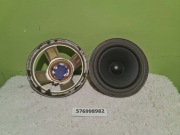 Głośniki Nisko Tonowe 20/30 GDN 30W 8OHM Tonsil Unitra Altus