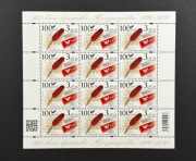 Fi 5060 100-lecie dziennika Rzeczpospolita Arkusz **