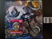 Znaczki , kosmos , bloczki kasowane 86 [ 14 bloczków ]