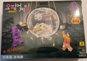 zestaw klocków Squid Game Gra w kalmara korea serial z serialu klocki 