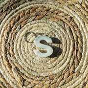 Breloczek z literką S