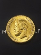 10 Rubli 1900 carska Rosja ruska stara ciekawa moneta wykopki po zbieraczu