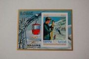Adżman,Manama Mi bl.90B** ZO Sapporo '72 (I)