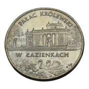 2 zł 1995 - Pałac Królewski w Łazienkach - PIĘKNA
