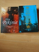 Północ w Pekinie, Siedmiu mężów Evelyn Hugo