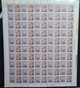 Arkusze 3076 Światowy Dzień Poczty