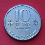 10  Szekli  1984 r  -   Galera  Chanuka !!