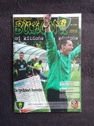 GKS KATOWICE - LECHIA ZIELONA GÓRA 13-06-2007