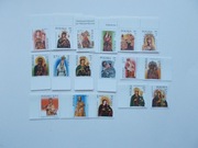 3981-97 Sanktuaria Maryjne ** 