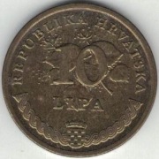 Chorwacja 10 lipa lip 2005 - 20 mm - nr 2