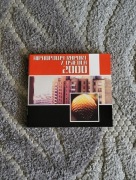 Hiphopowy Raport z Osiedla 2000 CD