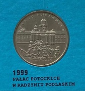 2 złote 1999, Pałac Potockich, st. 1-