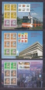 HONG-KONG. 1997/Historia Poczty Hong-Kong.. 3Bl../niekasowane