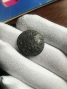 grosz SAP 1790 Warszawa