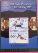 Znaczki pocztowe tematyczne - olimpiady **