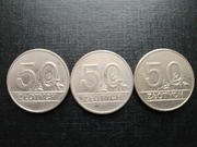 Zestaw 3 monet 50zł z 1990 roku,mennicze