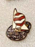 Jacht olimpijski klasy 470 (Schwertboot), emalia wypalana, rzadkość.