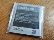 Nowa oryginalna bateria do samsung galaxy s4 i9500 oraz i9505