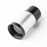 Isco Gottingen Kiptar 135 mm f/2.4 (sample)