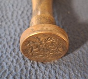 Pieczęć herbowa Lakowa mosiądz 