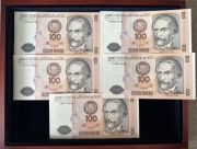 5x 100 intis Peru