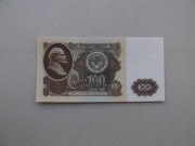 Rosja ZSRR 100 rubli 1961 ser.BI  st.1