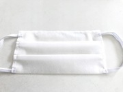 Maseczka ochronna na twarz maska trzywarstwowa