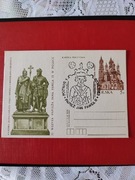 II Wizyta Papieża Jana Pawła II w Polsce