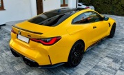 BMW M3 M4 M2 G20 G80 G82 SPOILER LOTKA KARBON NOWA 