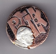 PTTK Pielgrzymia Odznaka Krajoznawcza śladami Jana Pawła II duża brązowa