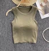 Stylowy top z wbudowanym stanikiem 