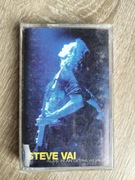 Kaseta magnetofonowa Steve Vai 