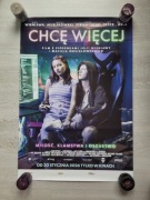 Plakat kinowy z filmu Chcę więcej Wieniawa film polski