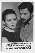 Tadeusz Borowski i Anna Seniuk  Kardiogram 1971r.
