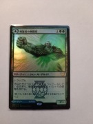 Augmenter Pugilist // Echoing Equation STX Japanese FOIL