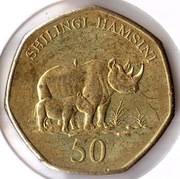 TANZANIA 50 szylingów 2015, KM# 33, XF