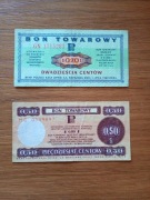 Bon Towarowy PRL 50 1979 HC i 20 1969 GN centów używane komplet 