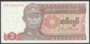 Myanmar Birma 1 kyat 1990 - stan bankowy UNC