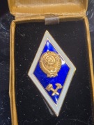 Odznaka ZSRR  Absolwentka Szkoły Technicznej