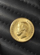 10 Rubli 1909 carska Rosja ruska stara ciekawa moneta wykopki po zbieraczu
