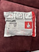 Philips Heartstart elektrody do defibrylatora HS1